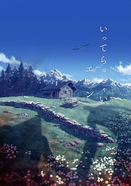 制服av丝袜第7页